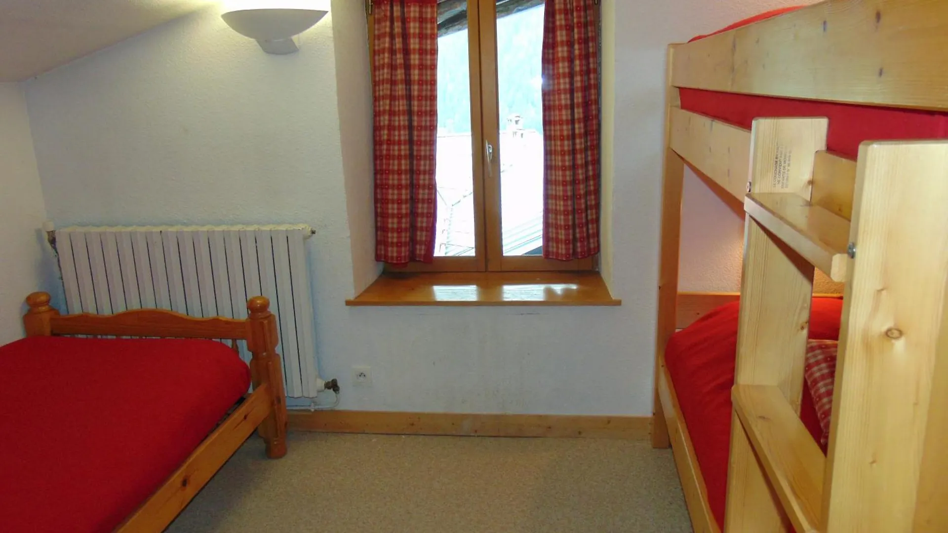 Village De Vacances Chalet La Vigogne Peisey-Nancroix Holiday park