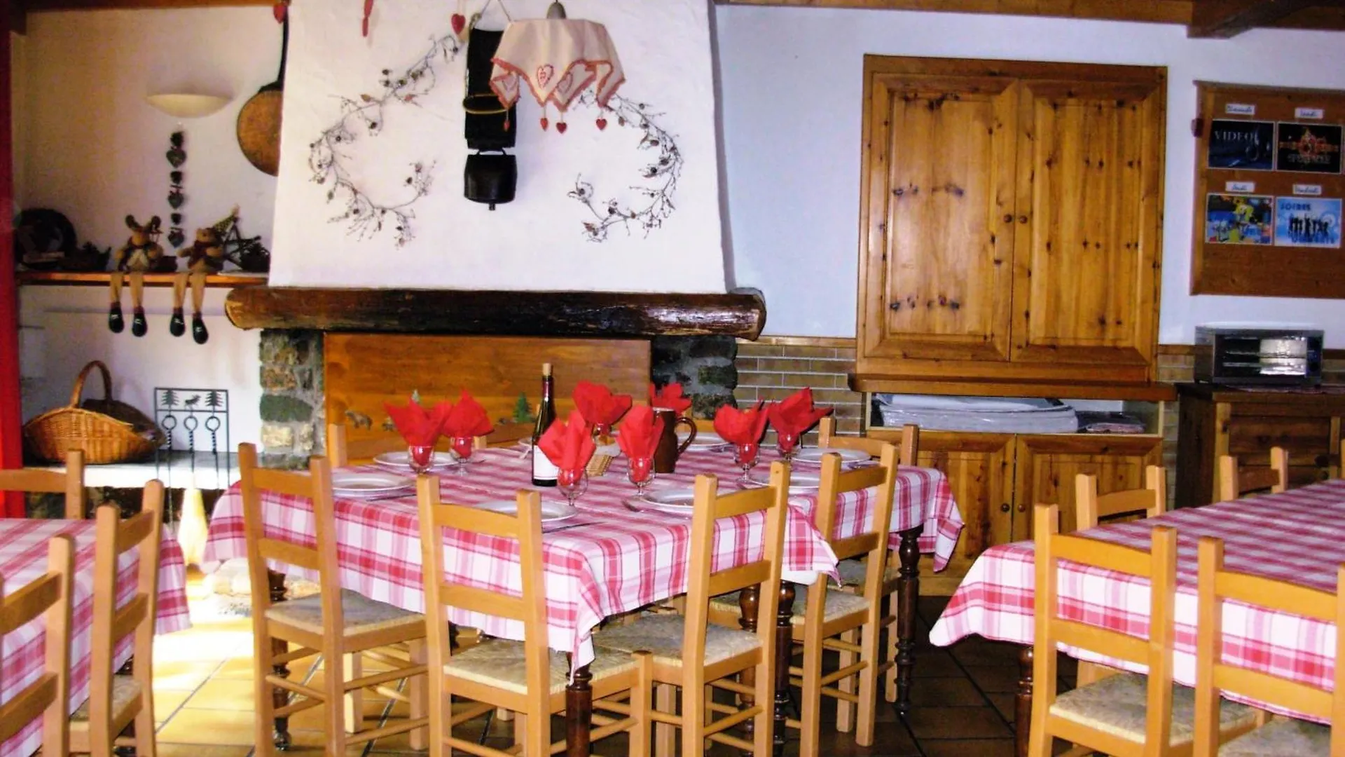 Village De Vacances Chalet La Vigogne Peisey-Nancroix 0*,  France
